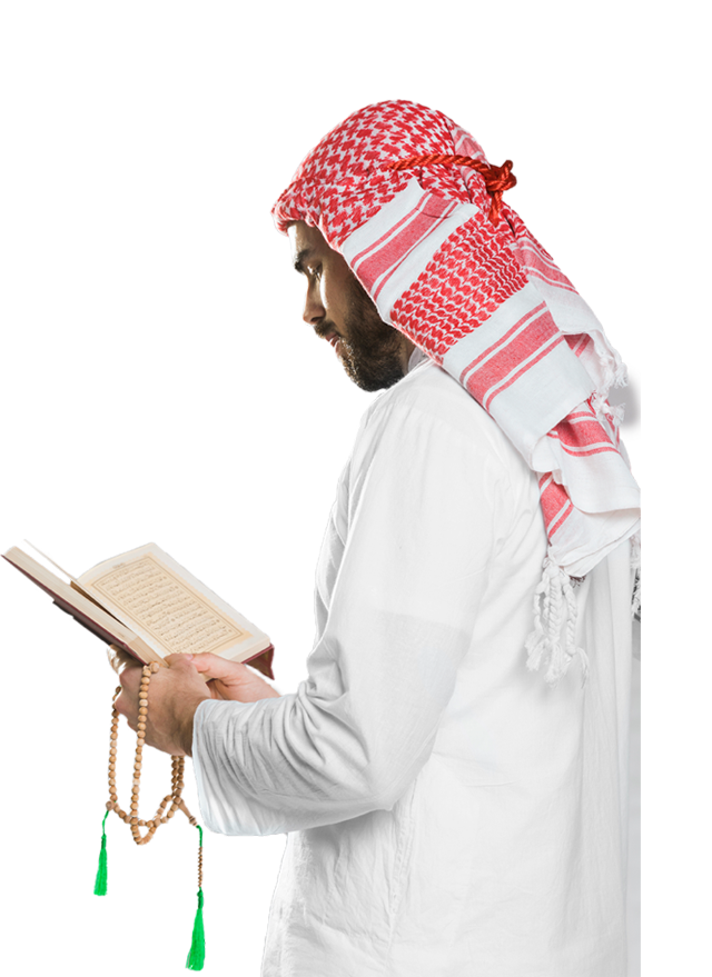 Al Qalam Learning